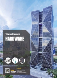 Taiwan Product 雜誌
